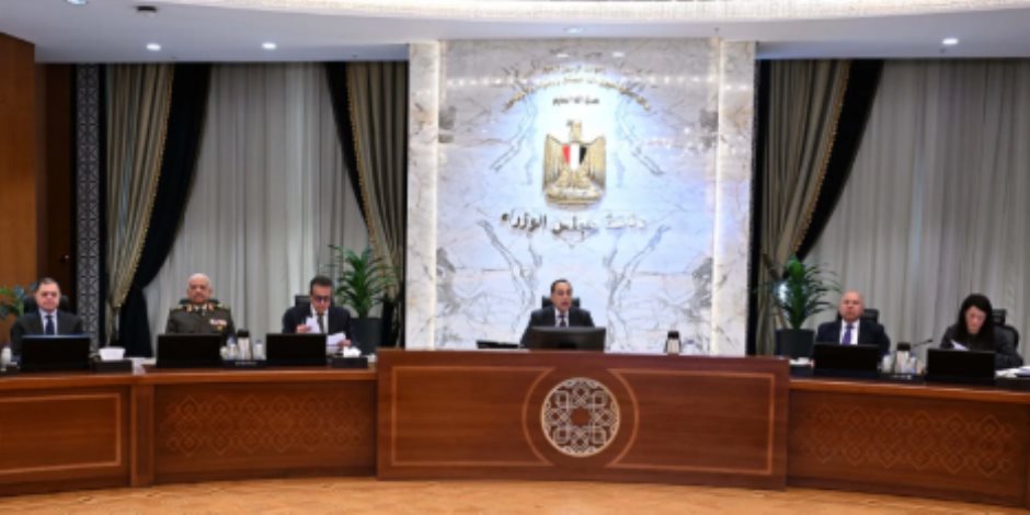 مجلس الوزراء يستعرض أهداف افتتاح أكاديمية شباب بلد لتمكين 13 مليون شاب وفتاة