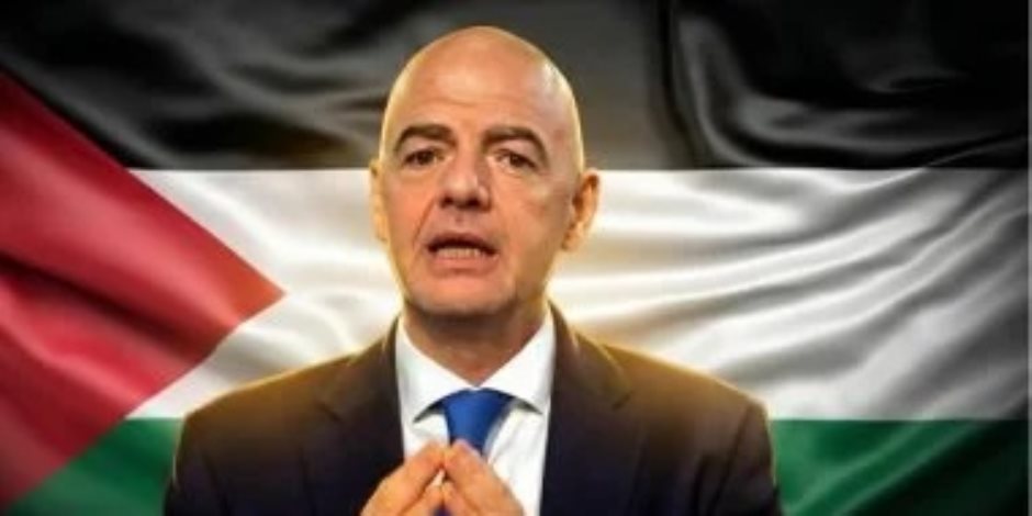 فيفا يوافق على تخصيص جزء من عائدات كأس العالم 2026 لدعم غزة