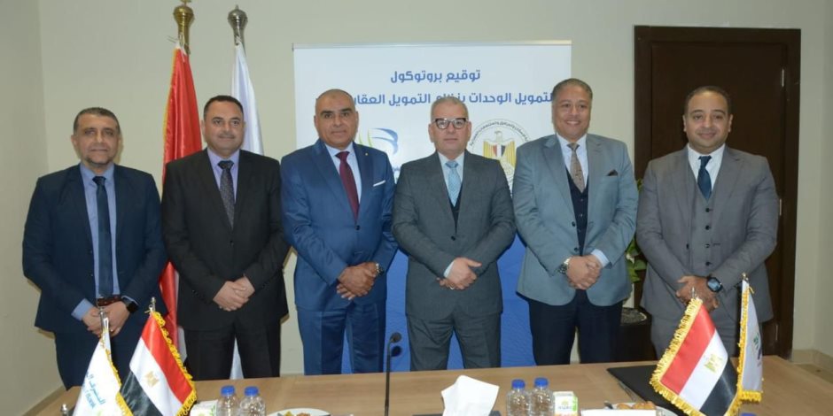 لأول مرة.. الإسكان تطرح أراض ووحدات سكنية للأفراد بنظام التمويل العقارى