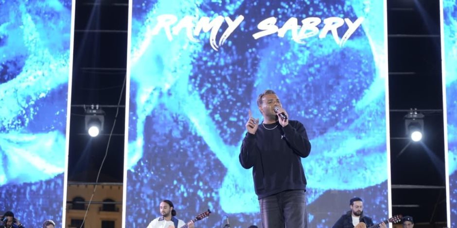 وسط حضور الآلاف في سيليا.. رامي صبري يحي حفل افتتاح "The Village" وأحدث وجهات التسوق والترفيه بالعاصمة الجديدة