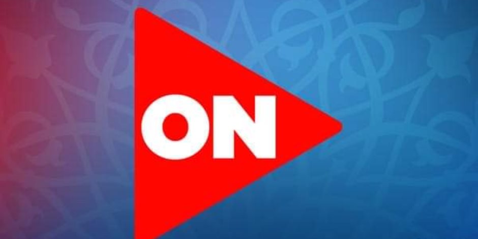 قناة «ON» تنقل قداس عيد الميلاد من بيت لحم والفاتيكان.. تغطية خاصة ومباشرة