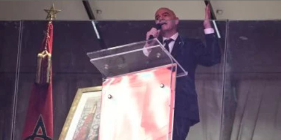 إنفانتينو: المغرب ستنظم أفضل نسخة فى كأس أمم أفريقيا