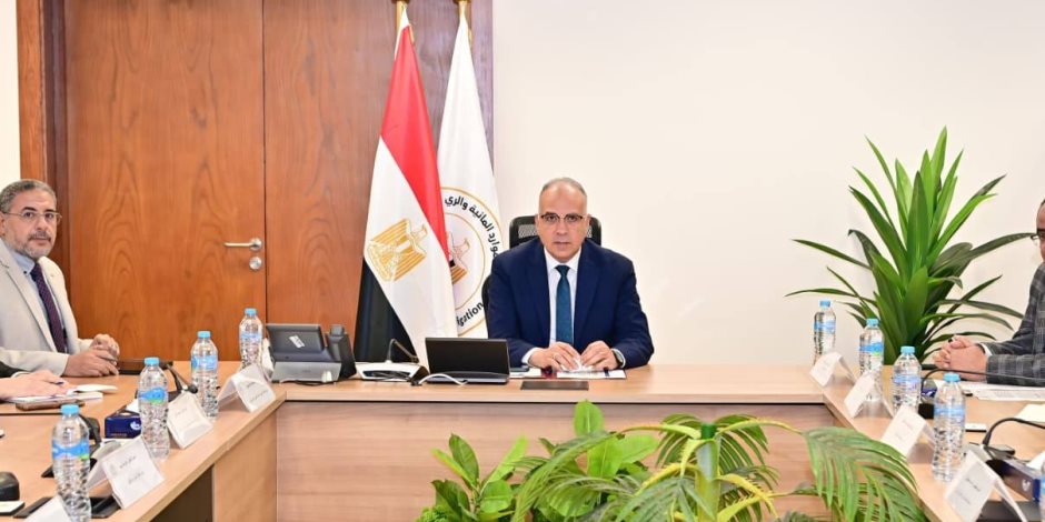 وزير الرى : متابعة موقف إيراد النهر والحالة الهيدرولوجية وإجراءات تشغيل السد العالي وإدارة المنظومة المائية