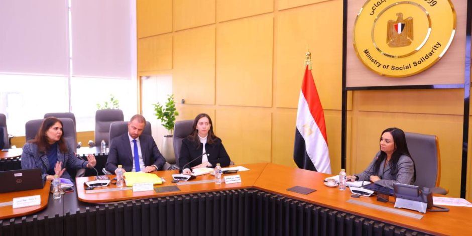 وزيرة التضامن الاجتماعي تلتقي وفد المتابعة الدورية النصف السنوية لبعثة البنك الدولي