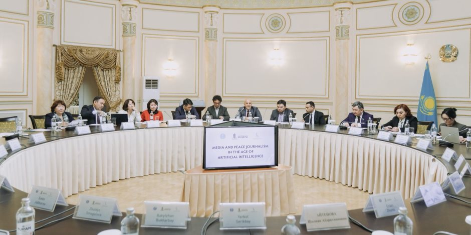 مجلس حكماء المسلمين بآسيا الوسطى ينظِّم ورشة العمل الثانية حول «الإعلام وصحافة السلام في عصر الذكاء الاصطناعي» 