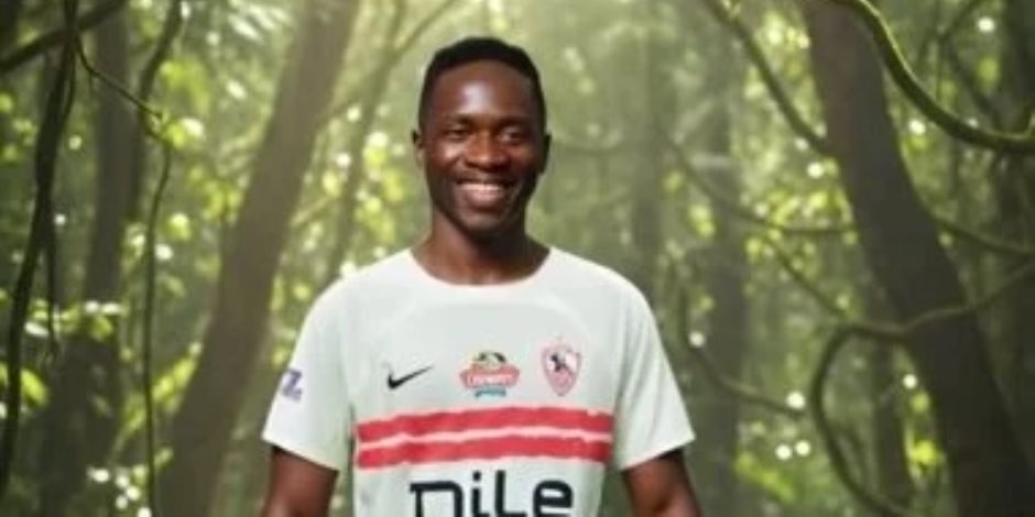 أوشينج أول الراحلين عن الزمالك فى يناير