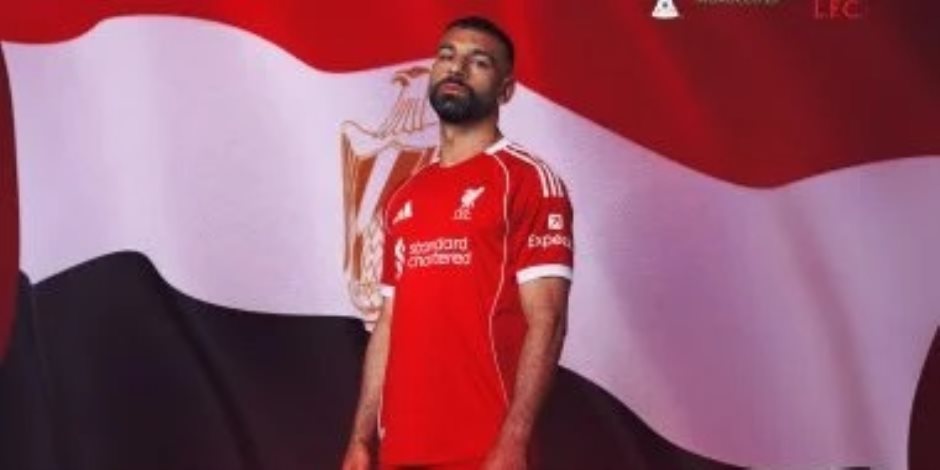 ليفربول يدعم محمد صلاح قبل المواجهة الافتتاحية لمصر ضد زيمبابوي