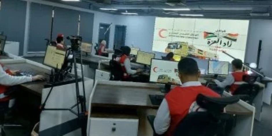الهلال الأحمر: توزيع أكثر من 7.8 مليون سلة غذائية لغزة بقافلة «زاد العزة»