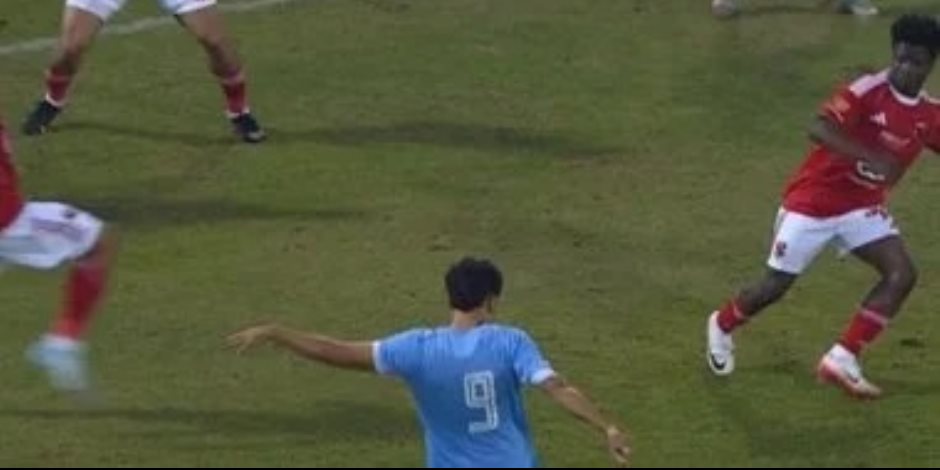 بعد مرور 30 دقيقة.. الـ VAR يلغي هدف التعادل للأهلي في غزل المحلة بكأس مصر