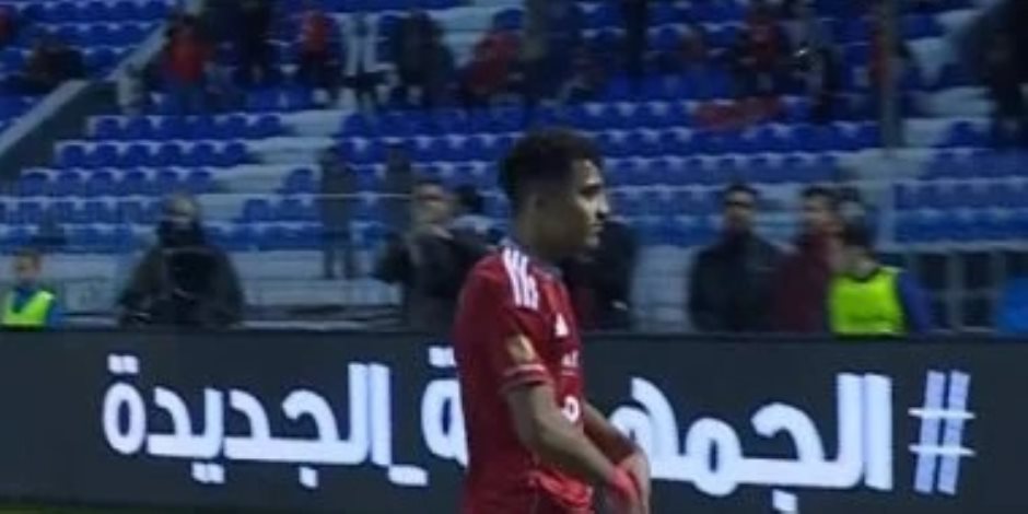 عمر معوض يسجل التعادل للأهلي في مرمى المحلة بكأس عاصمة مصر