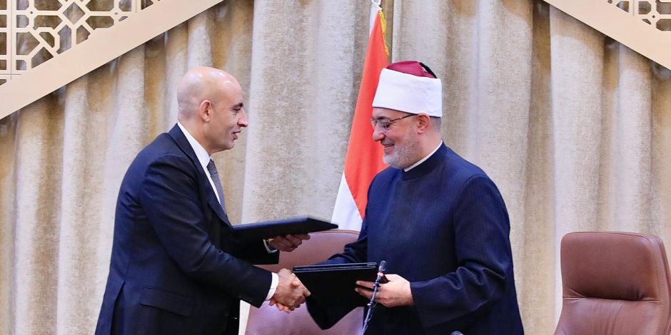 مذكرة تفاهم بين دار الإفتاء ووزارة التعليم لمحو الأمية الدينية وترسيخ الفكر الوسطي