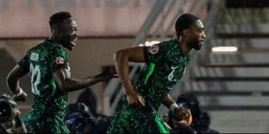 بكأس أمم أفريقيا 2025 .. نيجيريا تفوز على تنزانيا 2-1 فى افتتاح مشوارها 