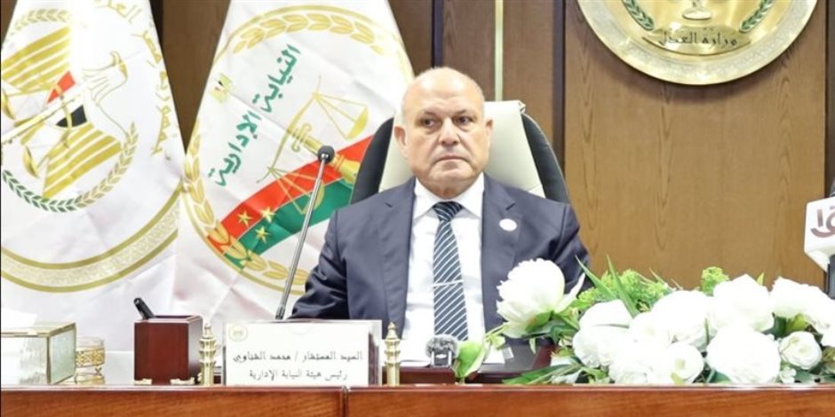 قرار النيابة الإدارية بشأن مديرى مدرسة حالى وسابق فى واقعة التعدى على تلميذة