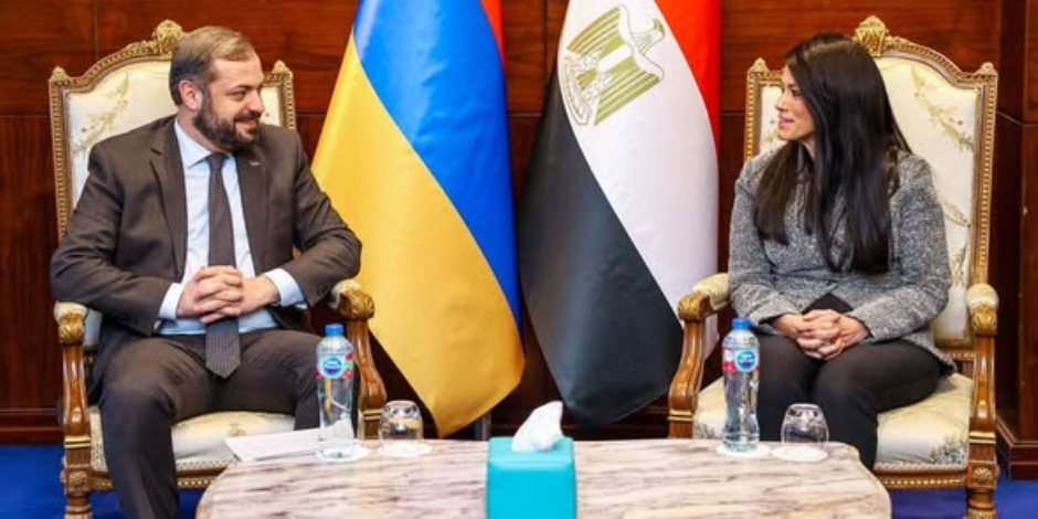وزيرة التخطيط تعقد جلسة مباحثات مع وزير الاقتصاد الأرميني لمناقشة الشراكة الاقتصادية بين البلدين
