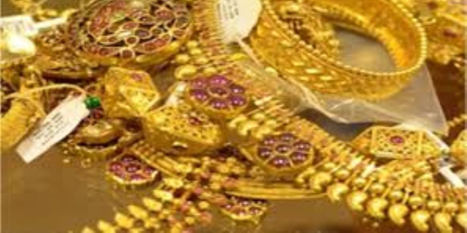 قفزة جديدة للذهب في مصر.. لماذا ارتفعت الأسعار بهذه القوة؟