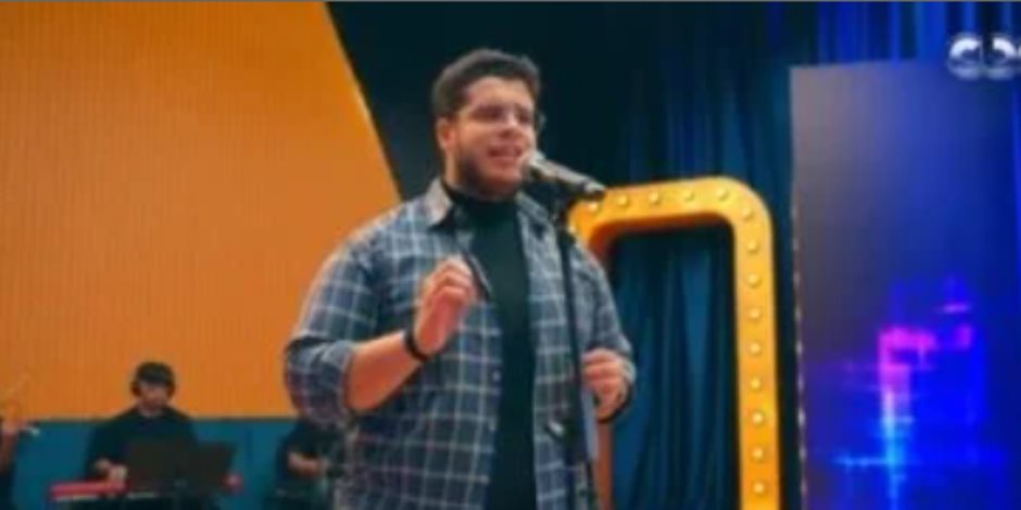 عبد الله يبهر لجنة كاستنج بدمج رائع يجمع بين أحمد سعد ومصطفى شوقى