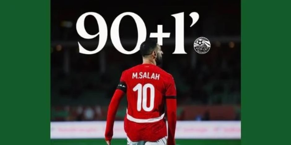 ليفربول يحتفل بأول أهداف محمد صلاح مع منتخب الفراعنة فى كأس أمم أفريقيا