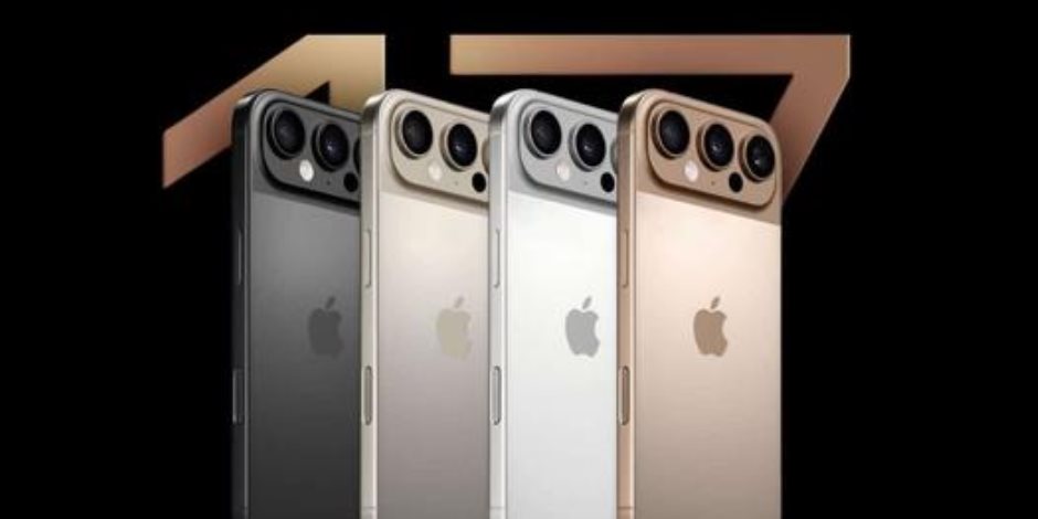خفايا iOS 26.. خمس ميزات "سرية" تجعل آيفون 17 الجديد جهازاً من عالم آخر