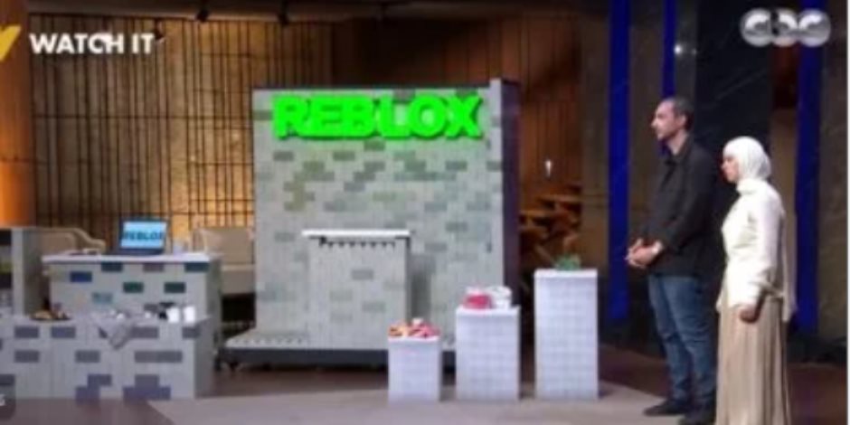 شركة Re-Blocks تخطف أنظار لجنة شارك تانك بأحجار ليجو صديقة للبيئة