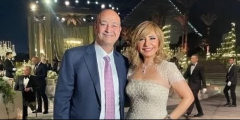 طلاق لميس الحديدى وعمرو أديب رسميًا بعد أكثر من 25 عام زواج