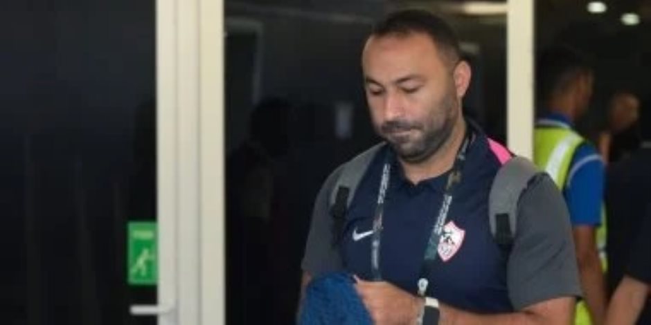 أحمد عبد الرؤوف يعتذر رسميا عن عدم الاستمرار فى قيادة الزمالك