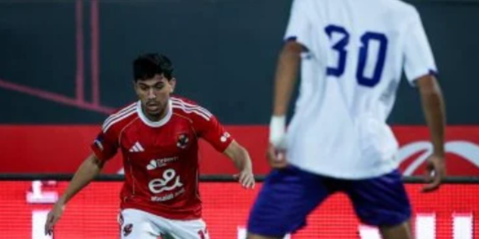 المصرية للاتصالات يحقق أكبر المفاجآت ويُقصي الأهلي من كأس مصر