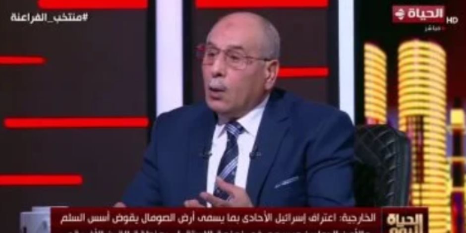 خبير استراتيجي: إثيوبيا تسعى لامتلاك شاطئ على خليج عدن للنفاذ للبحر الأحمر