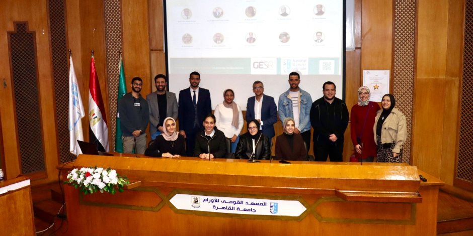  جسور  العلم بين ألمانيا ومصر”.. لقاء يجمع نخبة من العلماء المصريين بطلاب الطب والعلوم الحيوية في القاهرة