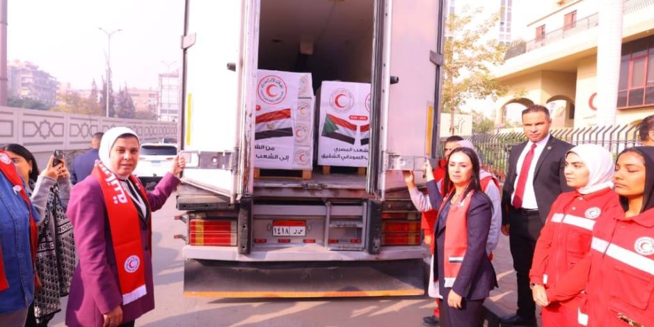 وزيرة التضامن الاجتماعي تطلق قافلة مساعدات إنسانية لدعم الأشقاء في السودان