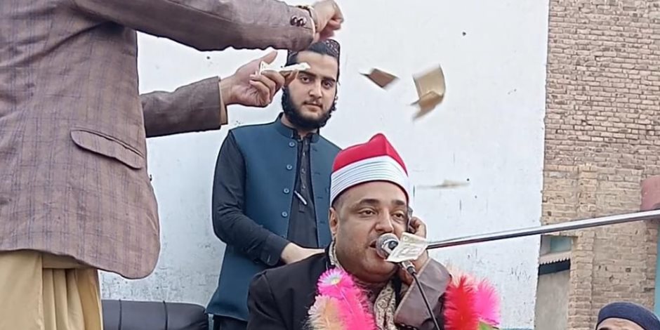 القارئ محمد الملاح عن واقعة إلقاء الأموال عليه أثناء تلاوته بباكستان : تفاجأت بالأمر وأعتذر لنقابة القراء
