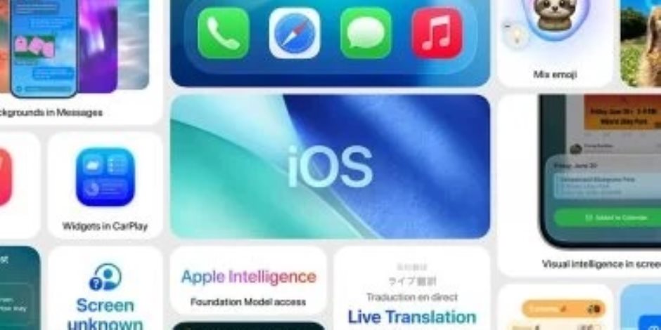 تحذير لمستخدمى آيفون .. تحديثات طارئة من آبل بسبب ثغرات مُستغلة