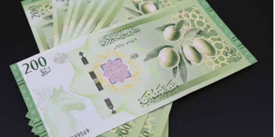 مصرف سوريا يصدر عمللات جديدة بفئات متغيرة لدعم الاقتصاد الوطني