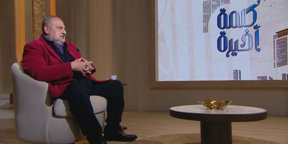 الثورة الخلودية الكبرى.. خالد الصاوى يكشف أسرار نظامه الصارم وفقدانه للوزن فى 2025