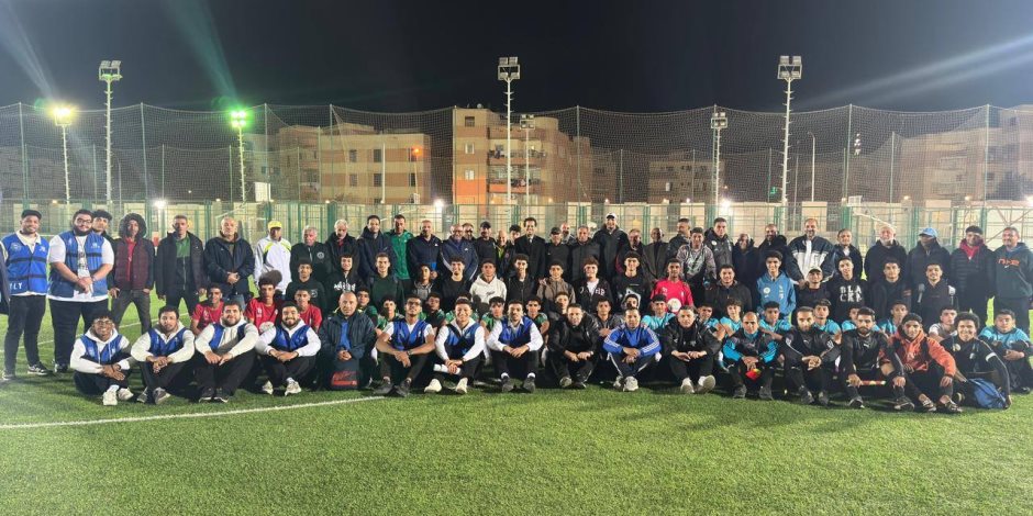  الشباب والرياضة: ختام البطولة التنشيطية للمشروع القومي «كابيتانو مصر»