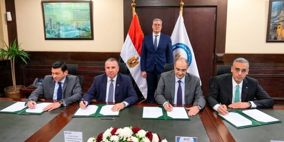  وزير البترول والثروة المعدنية يشهد توقيع عقد تمويل مجمع إنتاج السيليكون المعدني