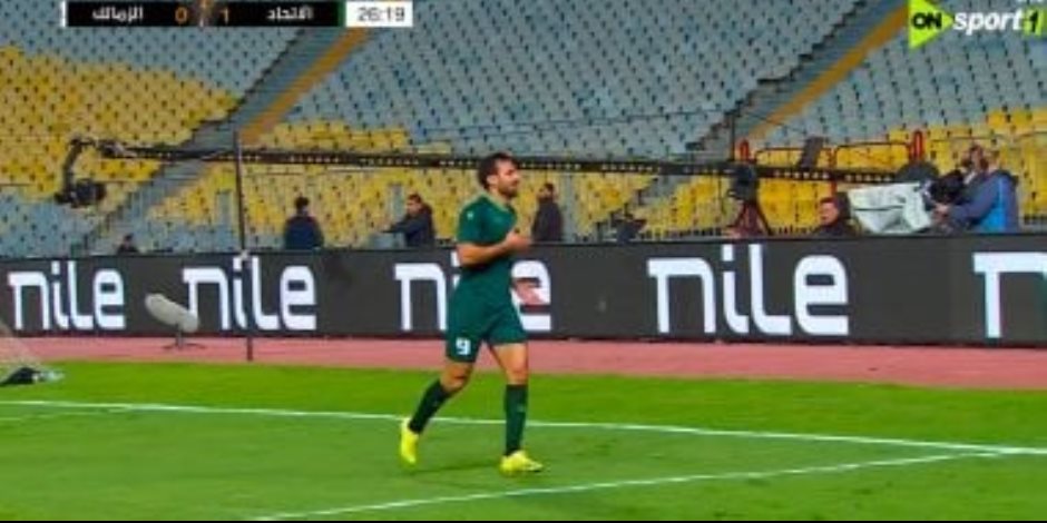 بكأس عاصمة مصر .. الزمالك يتأخر أمام الاتحاد السكندري بهدفين فى الشوط الأول