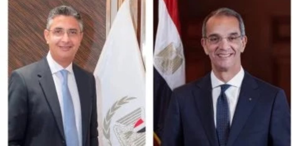 إتاحة 9 خدمات للسجل التجارى عبر منصة مصر الرقمية . اعرف التفاصيل 