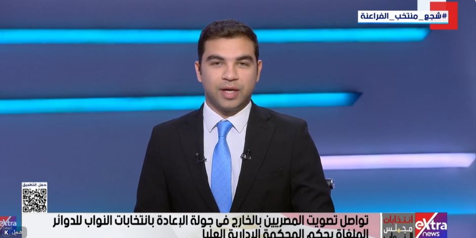 رئيس الجالية المصرية بفرنسا: المصريون بالخارج حريصون على أداء دورهم الوطنى
