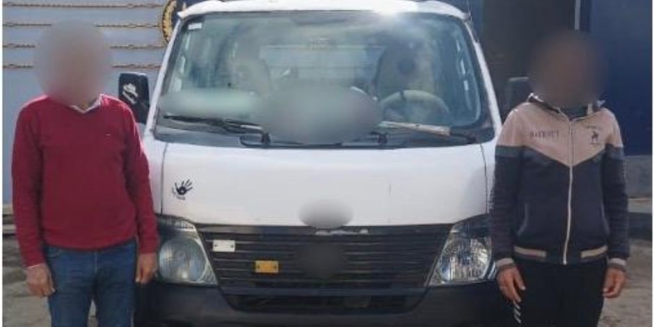 ضبط عامل وسائق لاستغلال سيارة في نقل ناخبين وحثهم على التصويت بدائرة حوش عيسى بالبحيرة