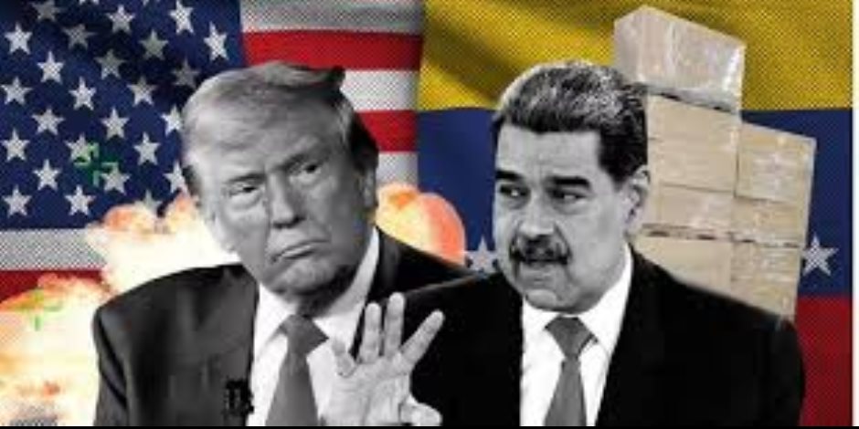 العدل الأمريكية: مادورو وزوجته سيواجهان أقسى عقوبات العدالة الأمريكية