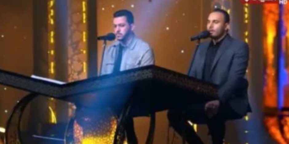أصوات من ذهب.. محمود كمال ومحمد وفيق يتألقان فى برنامج دولة التلاوة