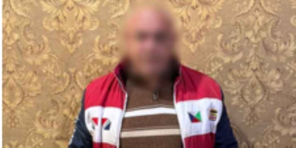 ضبط متهم بحوزته مبالغ مالية لشراء أصوات الناخبين بالبحيرة