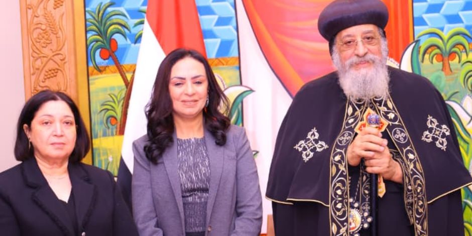 وزيرة التضامن تزور المقر البابوي بالكاتدرائية وتهنئ البابا تواضروس الثاني بعيد الميلاد 