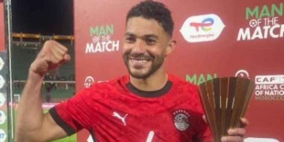 ياسر إبراهيم يفوز بجائزة رجل مباراة منتخب الفراعنة وبنين فى أمم أفريقيا