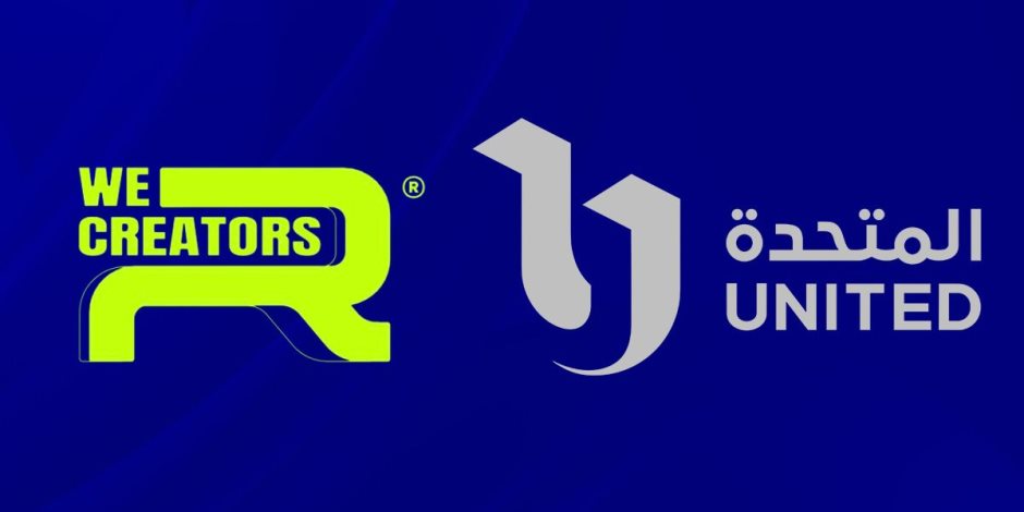 المتحدة للخدمات الإعلامية و«We R Creators» تنظمان أول قمة دولية لصناع المحتوى العرب