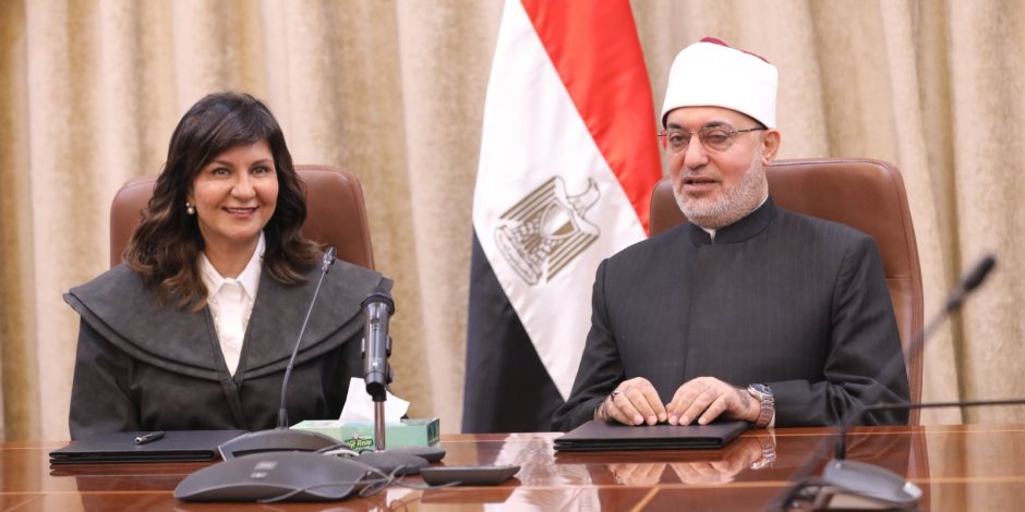 دار الإفتاء المصرية ومؤسسة فاهم توقِّعان بروتوكول تعاون لدعم الصحة النفسية للأسرة المصرية