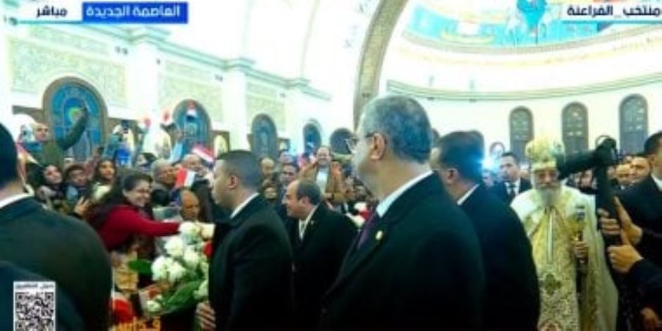 الرئيس السيسي بعيد الميلاد للشعب المصرى: اوعوا تقلقوا وخليكم دايما مع بعض