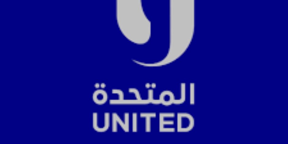 هالة صدقي وسماح أنور وأمل بوشوشة وعلي صبحي ومحمد علاء على قنوات "المتحدة" في رمضان  