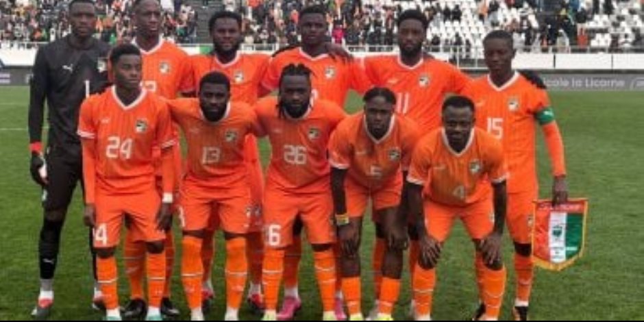 منافس مصر.. تعرف علي التشكيل الرسمي لمواجهة كوت ديفوار ضد بوركينا فاسو