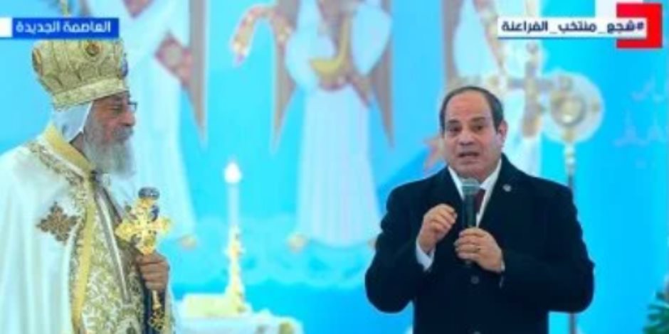 متحدث الكنيسة القبطية: زيارة الرئيس للكاتدرائية رسالة قوة ووحدة للنسيج المصري